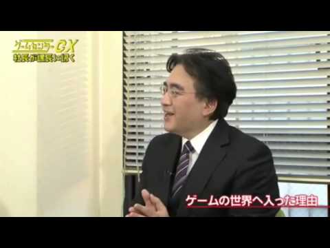 任天堂岩田元社長の天才的すぎるエピソード3選 - YouTube