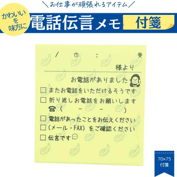 静かな退職」から考える仕事を頑張る理由とは？ぷーやんHSP特化キャリア戦略コーチ