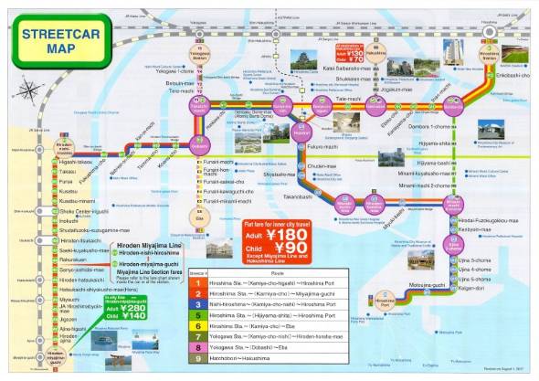 日本の東京近郊の路線図が複雑すぎると海外掲示板で話題に」海外の反応 : 暇は無味無臭の劇薬