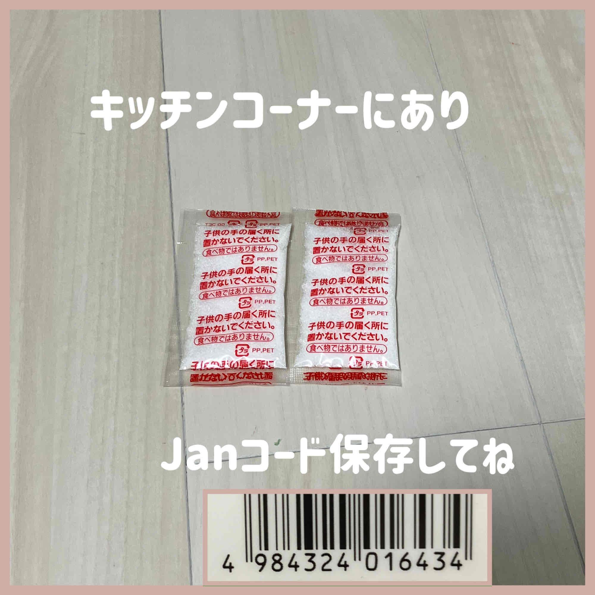 段ボールへのテープの貼り方！梱包に適したテープの種類も紹介格安価格のダンボール 段ボール 通販・購入・販売なら ダンボールAエース