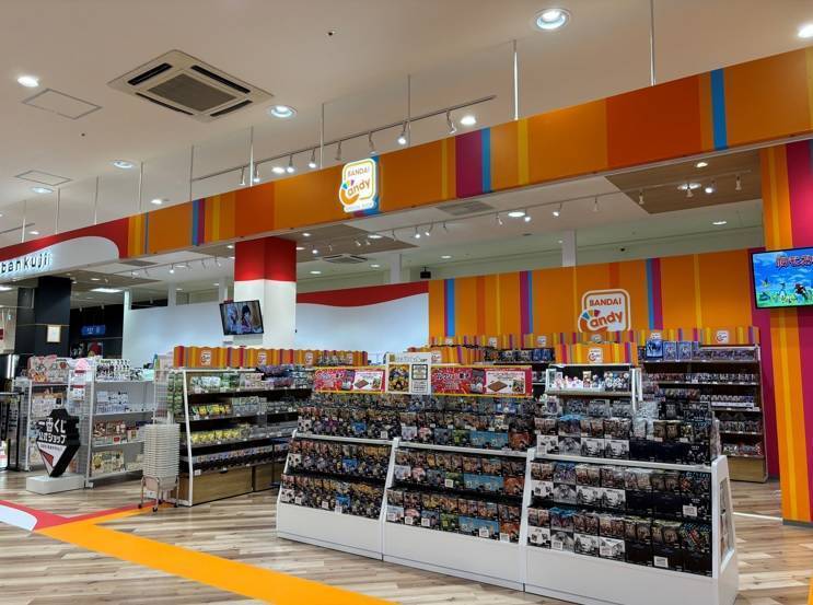 スーパーマーケット-ゆめタウン you me town のロゴマークeps png データ無料 フリー素材ダウンロード - 企業・ブランド等のロゴをIllustrator AI・EPS形式 でトレースダウンロードフリー素材の素材ナビ