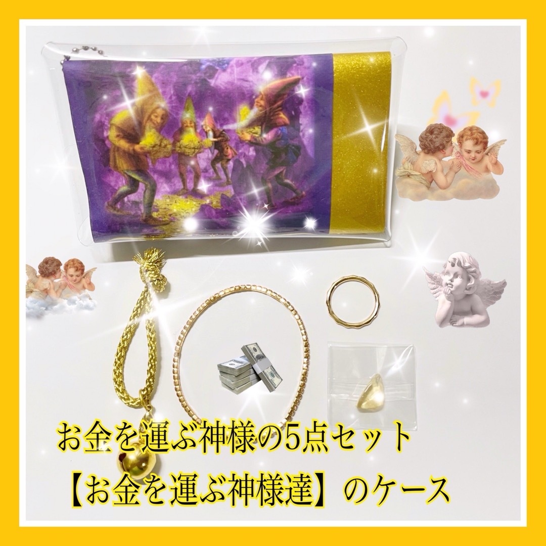 金運上昇におすすめの神社＆お寺27選。お金の神様にご利益をもらおう＜全国・2025＞ じゃらんニュース