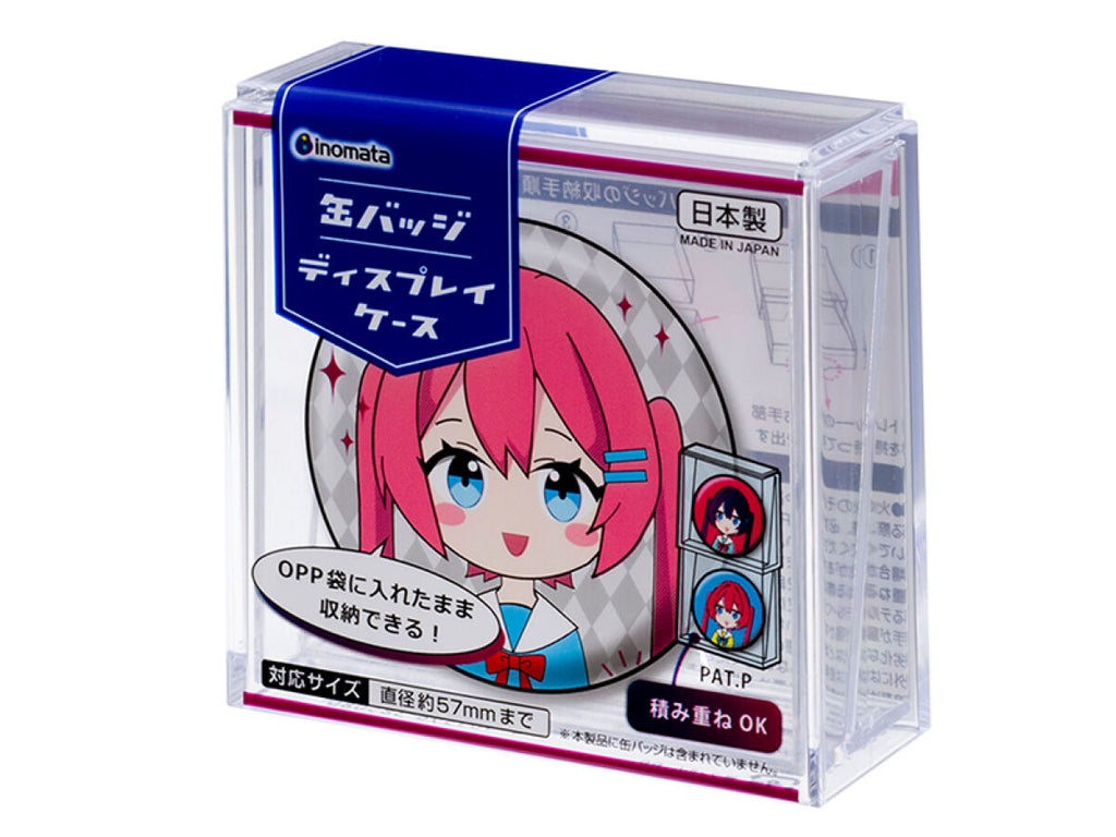 じゅじゅ@取引用 on X: 