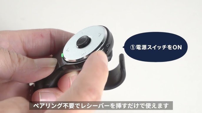 小指が痛くならないマウスサンワダイレクトまがじん