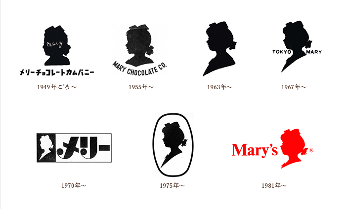 メリーチョコレート 人気の定番商品「ファンシーチョコレート」夢の大容量！ - My Spoon