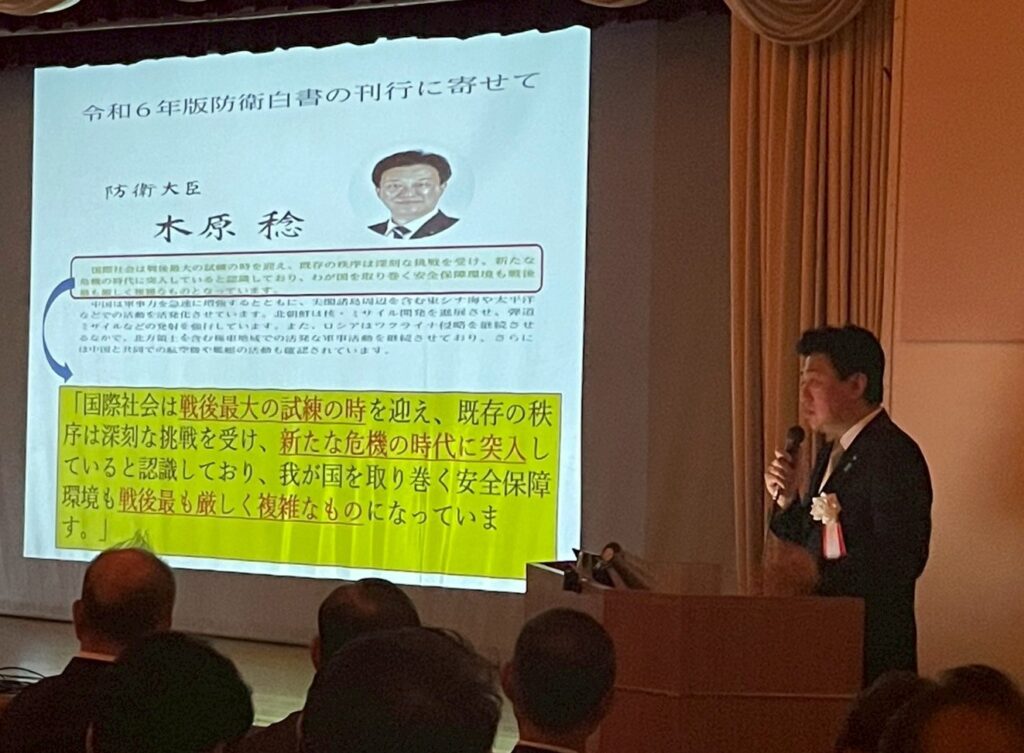医療法人・社会福祉法人真誠会