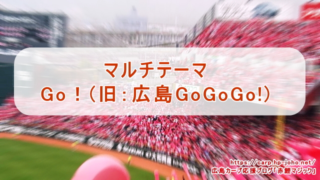 超空想サーキット 歌のスーパー・グランプリ 盤面綺麗です 帯あり