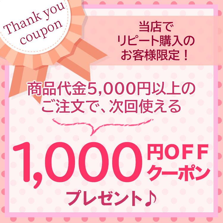 クーポンバナー 画像 - Freepikで無料ダウンロード