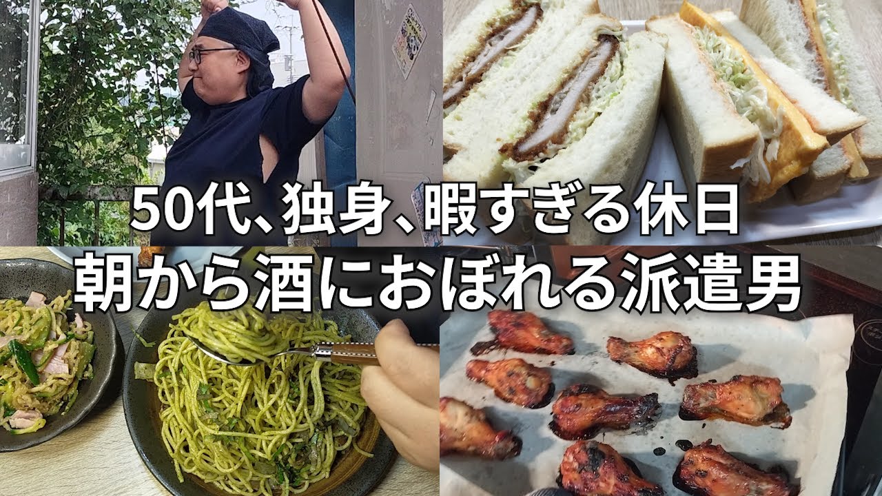 50代は派遣会社に登録しても仕事はもらえないのか?実情を徹底解説CareeReco