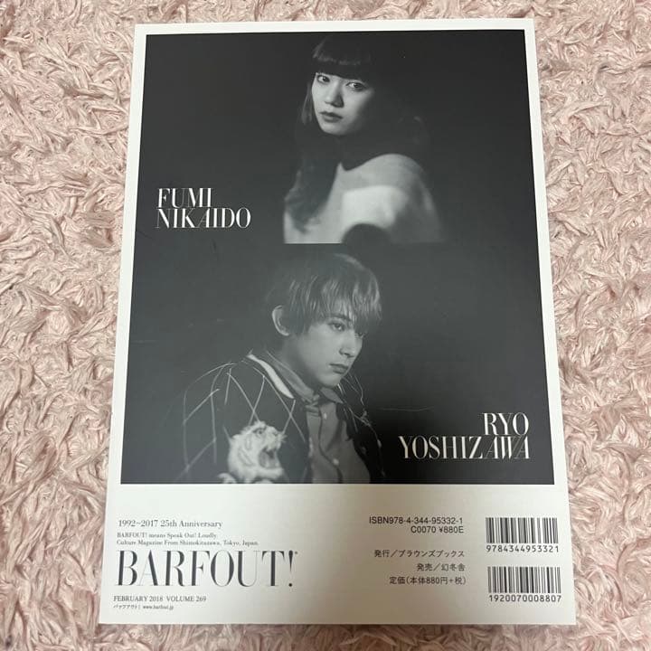 新木宏典新木宏典が裏表紙を務める雑誌写真集『TRENDiCON』が5 1に発売します！ ３０ページと大ボリュームかつ素敵な写真ばかりです☆限定ポストカードや撮影で使用したアイテム 直筆サイン入り のプレゼント企画もあります‼︎ ぜひご覧下さい