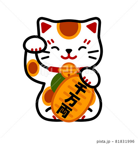 仙台 女性彫師 彫千代 on X: 