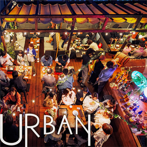 ネオ大衆居酒屋 ゴリヤマ商店 金山小町店 金山 居酒屋ホットペッパーグルメ