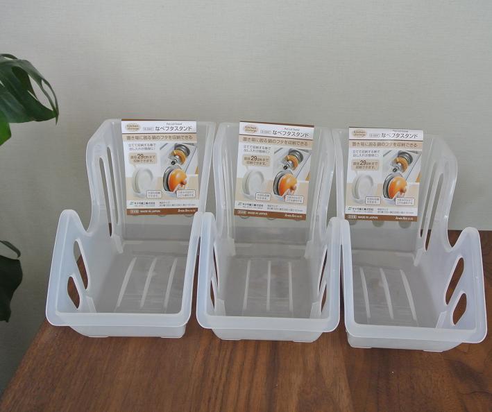 フライパンや鍋の収納にはファイルケースがお役立ち!ショップのアイデア暮らしニスタ