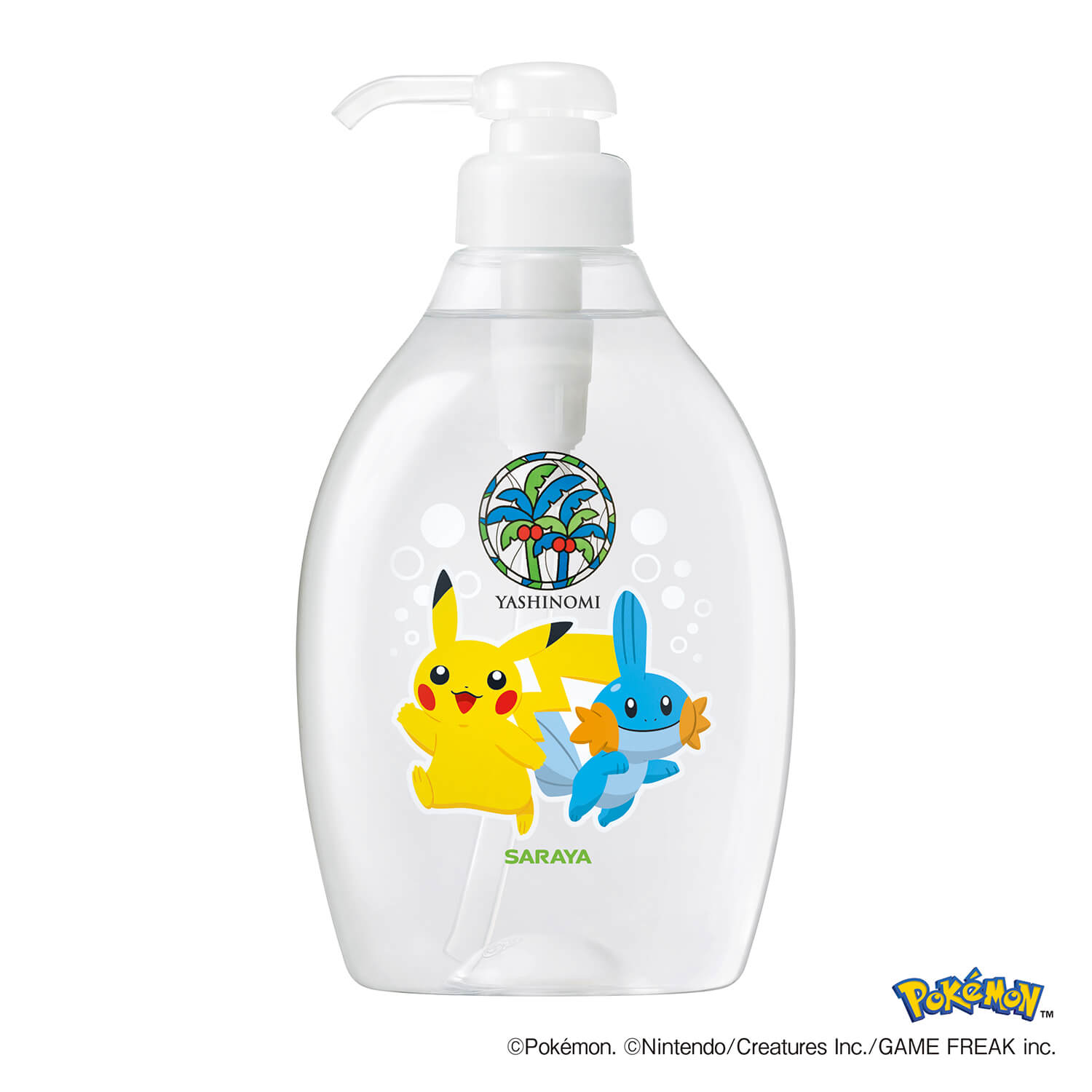 毎日の家事が変わる、未来が輝く。ヤシノミ洗剤×ポケモン、やさしさでつながる、第2弾が登場！ 画像4 6- レタスクラブ