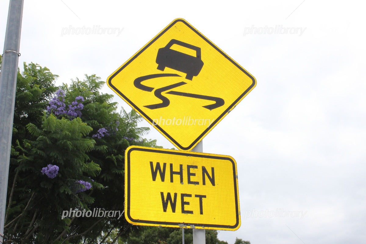 200x600mm 路面道路標識 スリップ注意 エスコ ESCO EA983BB-77 エスコ 152x609mm 路面道路標識 トラ