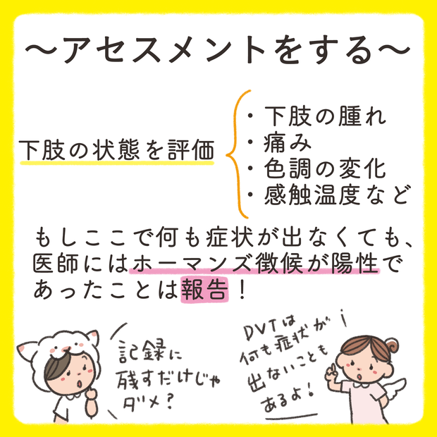 ブランドパーソナリティとは？作り方のコツ・メリット・事例を紹介 | コラム | 社員手帳・ノベルティはオリジナル手帳のNOLTYプランナーズ