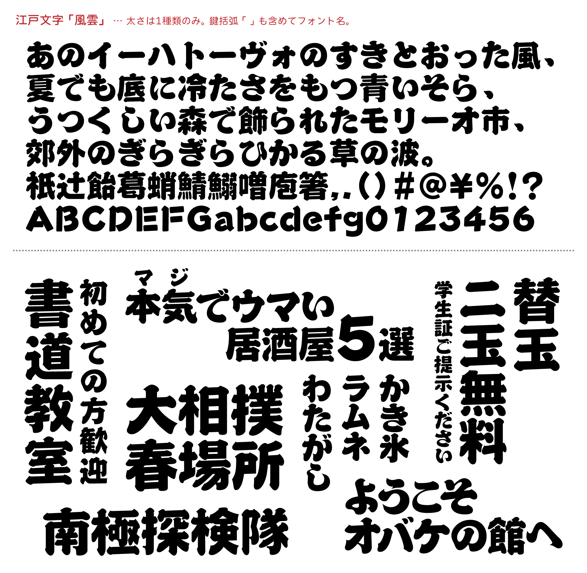 エンジェルナンバー【69】の意味は『バランスを取って』｜ツインレイ/恋愛も| Callat media[カラットメディア]