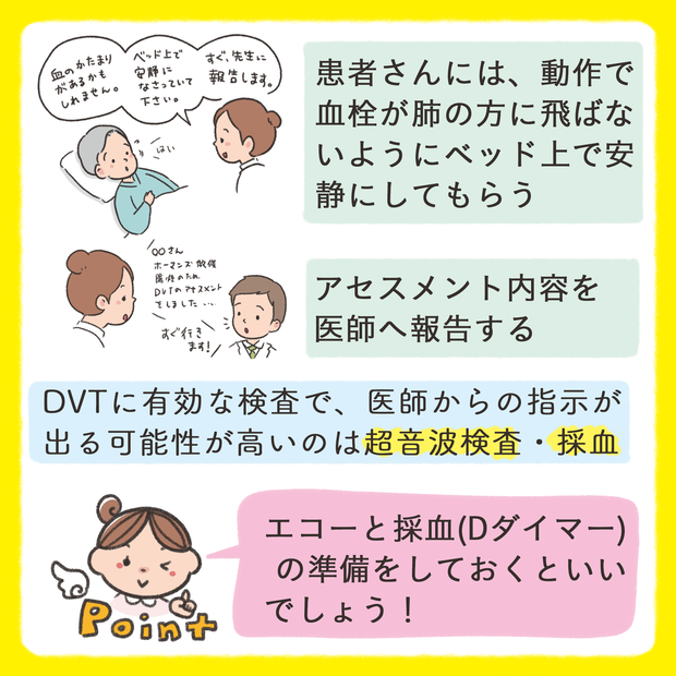 姓名判断で名前の画数が『69画』の人の運勢と特徴 | うらなえる | 無料占い・今日の運勢