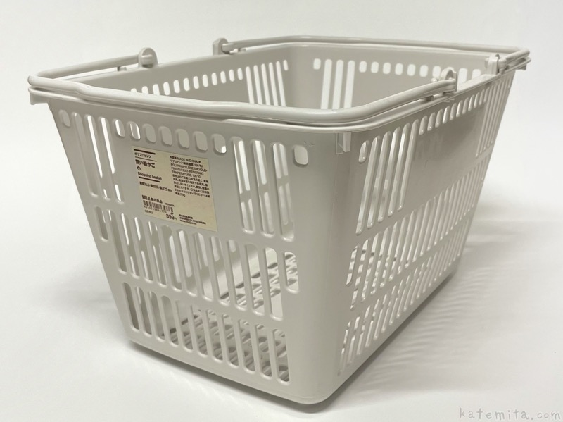 無印良品で「買い物かご」が売ってるって知ってる？ 実は収納グッズとしてかなり優秀なんですROOMIE ルーミー