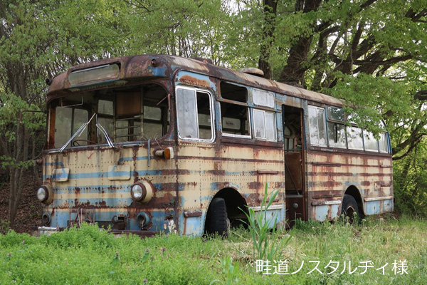 モーテル+廃車置場 笠間│スチール・ムービーのロケ撮影が可能な24H│anoter day co.,ltd