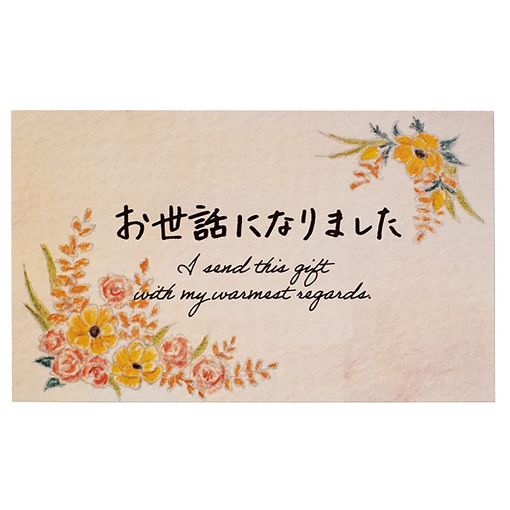 無料サンキューカード・ありがとうカードテンプレートでおしゃれにデザイン Canva