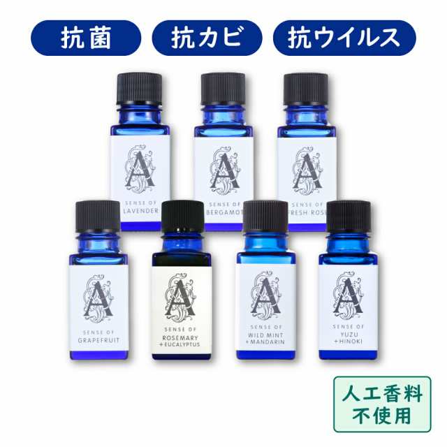 水溶性アロママッサージオイルR（ローズマリーの香り）1000ml【日本製】の卸・通販 | ビューティガレージ