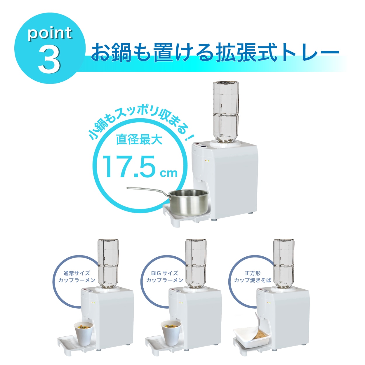 SOUYI 卓上 ウォーターサーバー SY-108N 2L ペットボトル 給水器 冷水 温水 コンパクト ミニ 軽量 拡張式トレー 飲料用サーバー家庭用サーバー 1人暮らし 机上 : コモドカーサYahoo!店 - 通販 - Yahoo!ショッピング