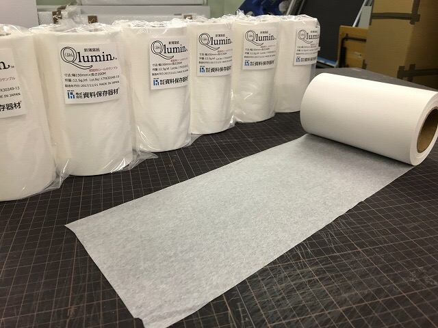 レジ袋ホルダー トトノ 引き出し用 レジ袋収納ボックスＲレジ袋ケース ゴミ袋ケース レジ袋収納ケース レジ袋ストッカー ポリ袋ストッカー