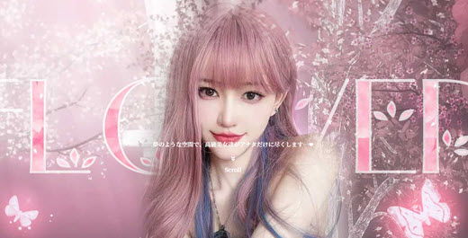 世界の国花 タイ Thailand THかぎけん花図鑑