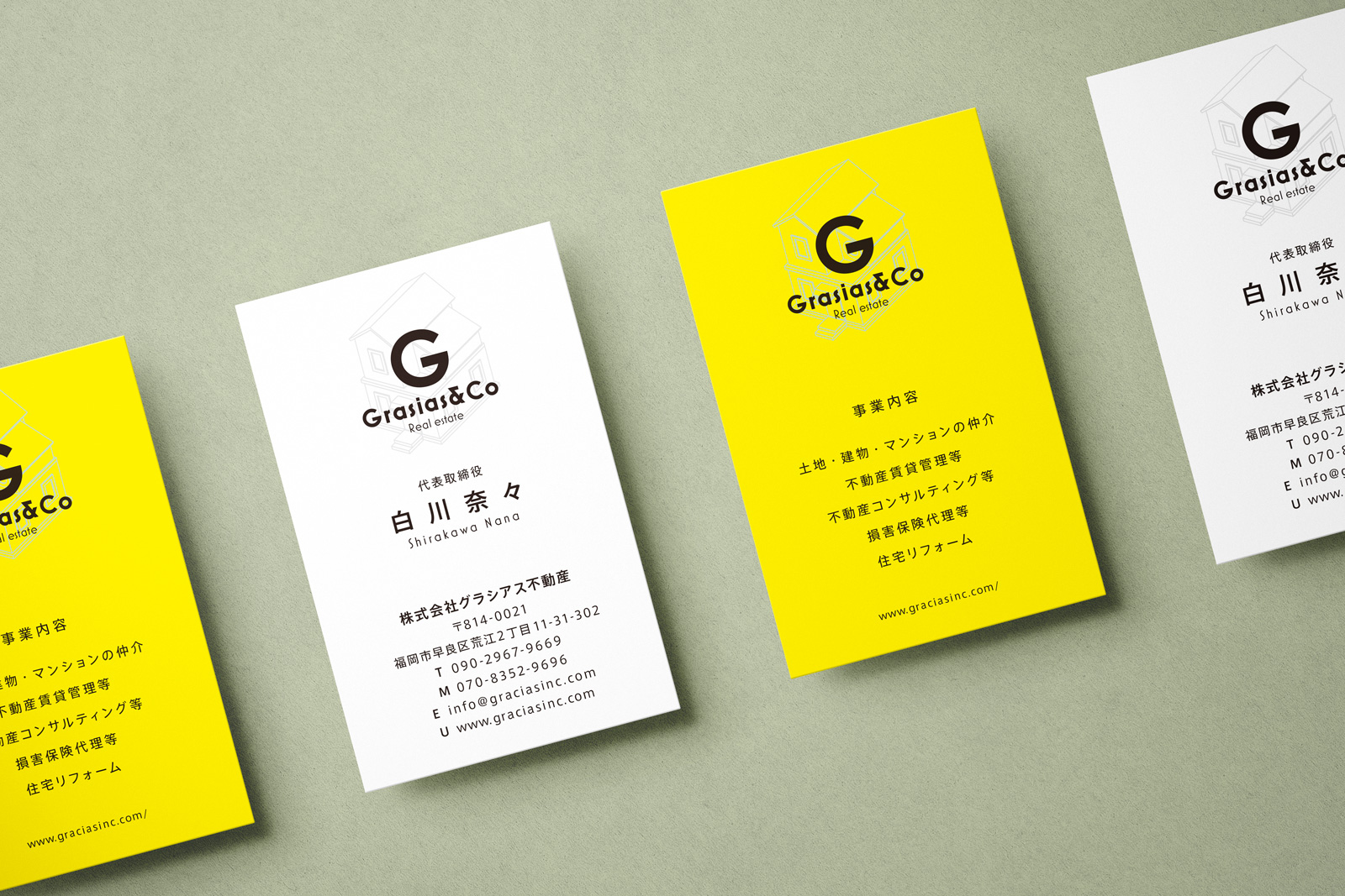 印象に残る！おもしろ名刺アイディア│株式会社ジャイロ│ リカイゼン 見積依頼・発注先探しのビジネスマッチングサイト