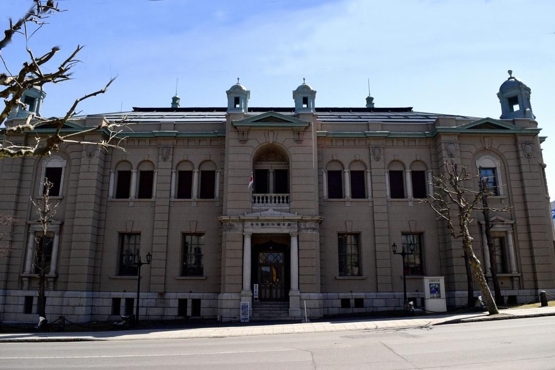 日本銀行の歴史的建造物 : 日本銀行 Bank of Japan