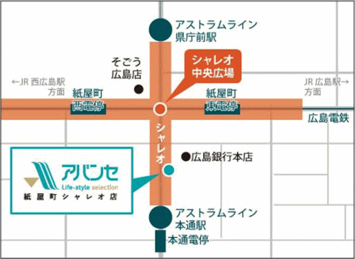 写真 : アバンセekie広島駅店 - 広島市南区松原町/スーパー