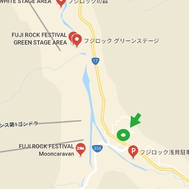 保存版 フジロック2025 駐車場情報まとめ苗場スキー場付近の当日OKな民間駐車場を徹底紹介！車中泊可能な駐車場はどこ？日々、気になることに彩りを