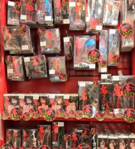 利根書店 熊谷店｜男のDVD333円～ 群馬・埼玉・栃木・茨城・長野で今日も元気に営業中。