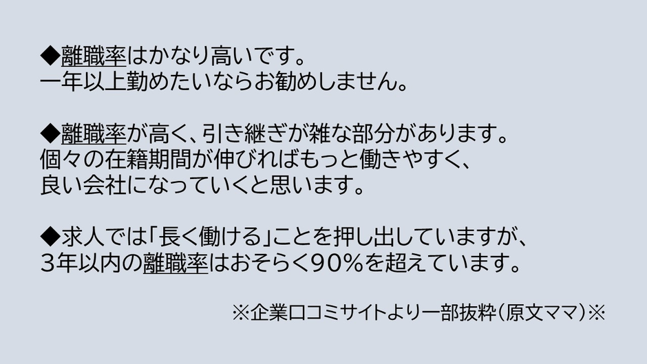 メビウスについて | NPO法人 女性のためのビジネススクール