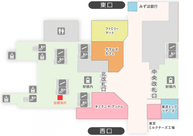 TOKYO β 北千住4 | シェアハウスチンタイ