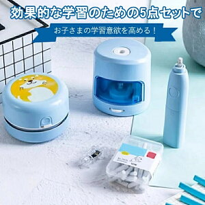 女の子への入学祝い 喜ばれる文具セット 人気キャラクターなど のおすすめランキングわたしと、暮らし