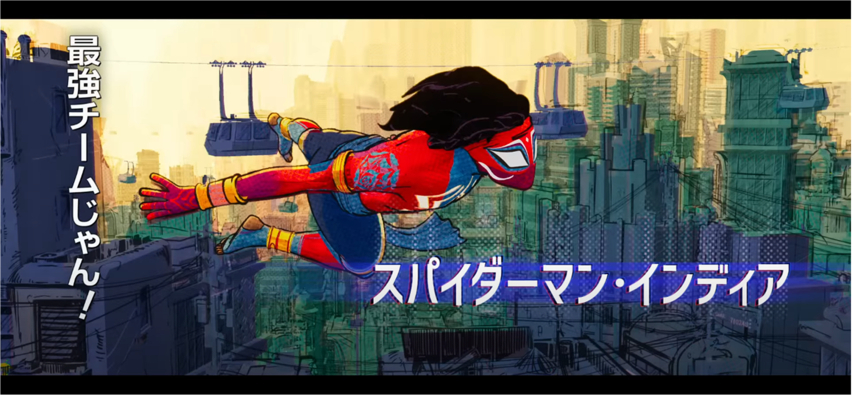 楽天市場 スパイダーマン 人形 おもちゃ の通販