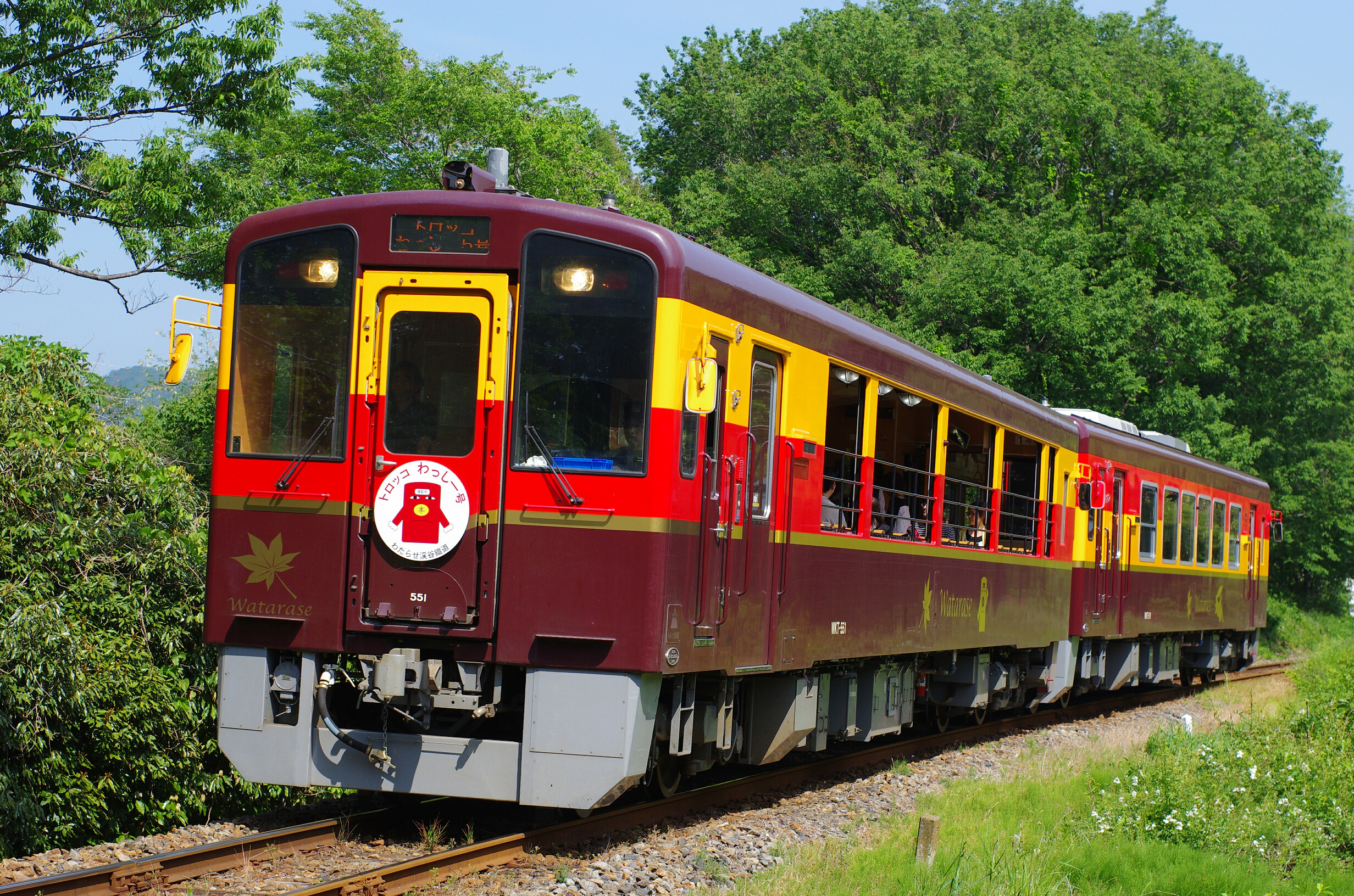 南越谷発【普通車プラン】桜・花桃咲くわたらせ渓谷鐵道＆赤城南面千本桜 一度は目にしたい2つの桃源郷 日帰り｜新聞掲載された国内超お得旅行情報