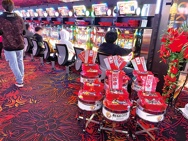 マルハンメガシティ長野結果 - SearchX