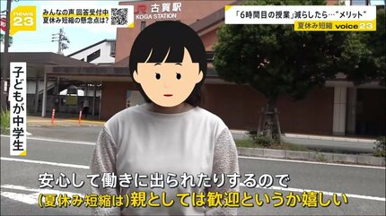 誰かに話したくなる雑学】「素っ裸の絵」が「1000年ぶりに解禁」された意外な理由 | 死ぬまでに観に行きたい世界の有名美術を1冊でめぐる旅