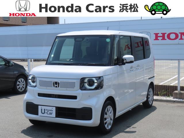 浜松市3区のカーディーラー 自動車ディーラー ランキング10 ホンダ ホームメイト