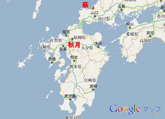 神風連烈士遺文集 荒木精之 熊本敬神党 加屋霽堅 檄文 廃刀奏議書 太田黒伴雄 新開皇大神宮 三島由紀夫 豊饒の海 奔馬