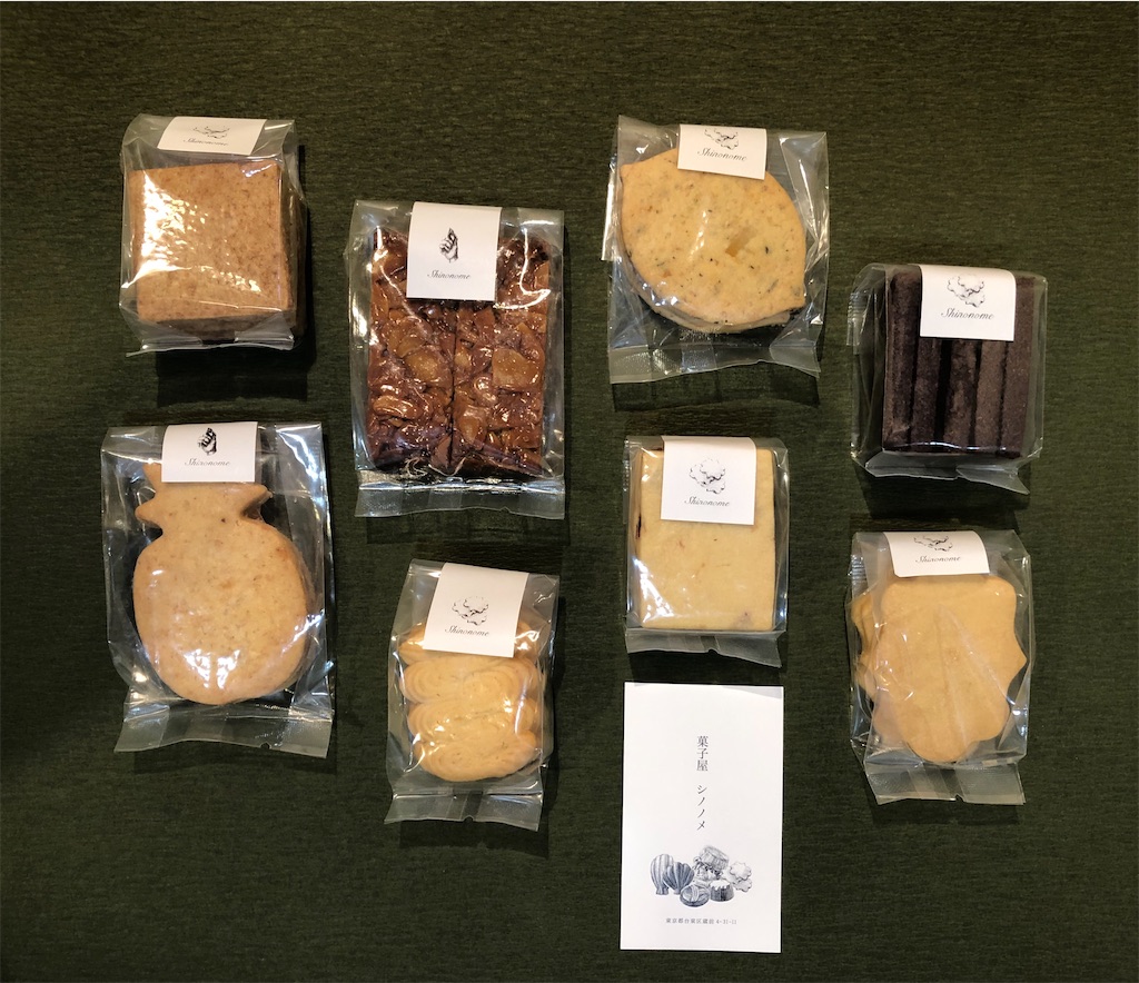 菓子屋シノノメ 浅草橋・蔵前 洋菓子- Retty レッティ