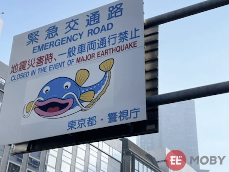 トーアン 構内標識R21 車に注意 680×400 24ー811 1枚 直送品- アスクル