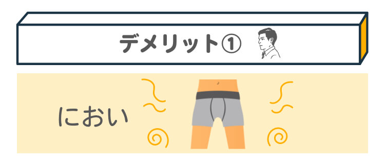 なぜ日本人は究極のムダ毛「陰毛」を処理しないの？アホなの？ | 株式会社LIG(リグ)｜DX支援・システム開発・Web制作