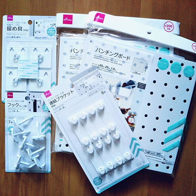 ダイソー 100均一のデザインボードを繋げて推しグッズを飾る方法ゆるりと推し活OTONASHI BLOG