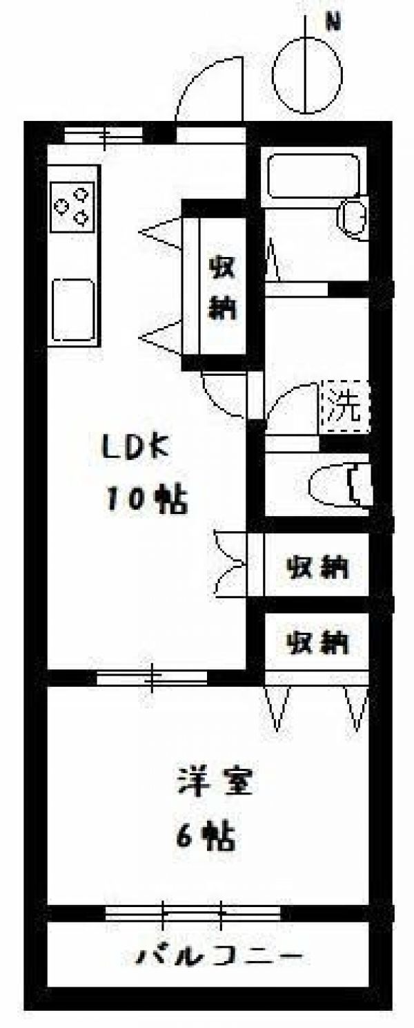 芸術家と作品の精神分析 ＜現代精神分析双書 ; 8＞