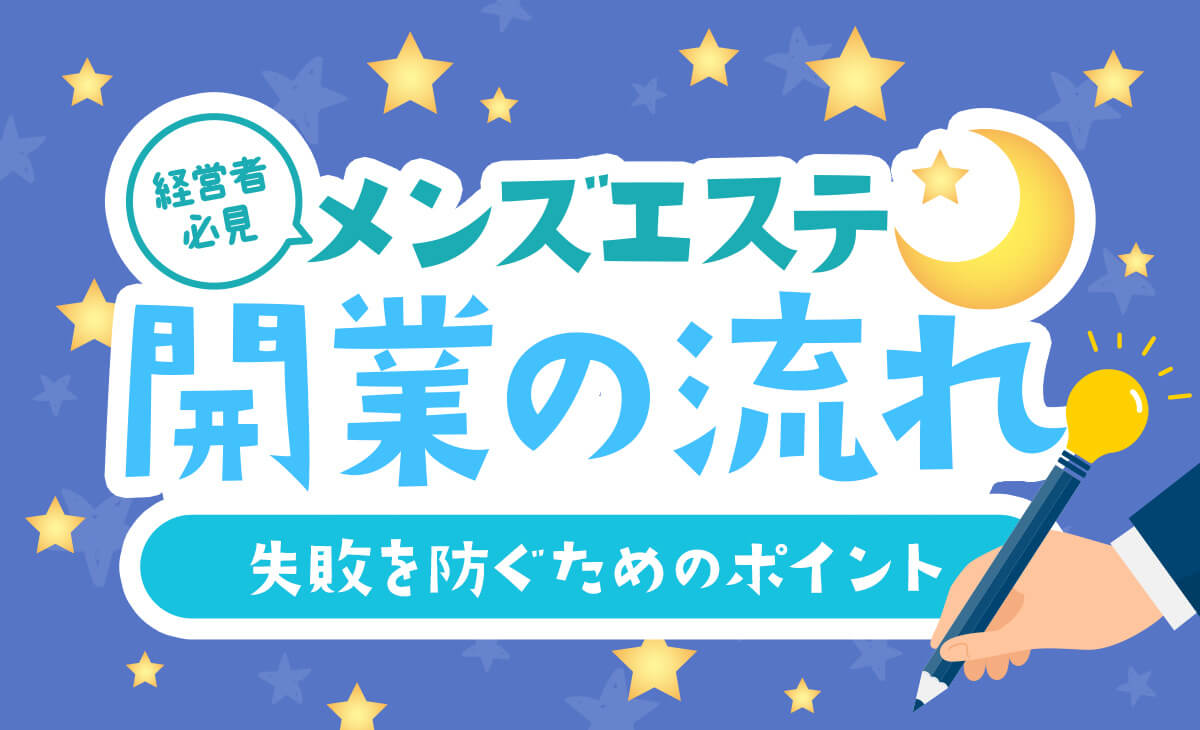 私たちは安物」「同じ女なのに、何が違うんだろうね」性サービス