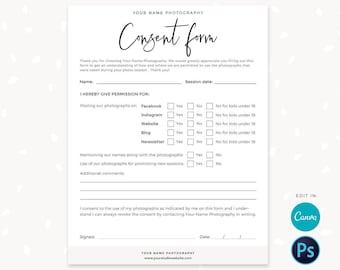 すぐに使える同意書テンプレート Word・PDF 無料・登録不要ビズ研